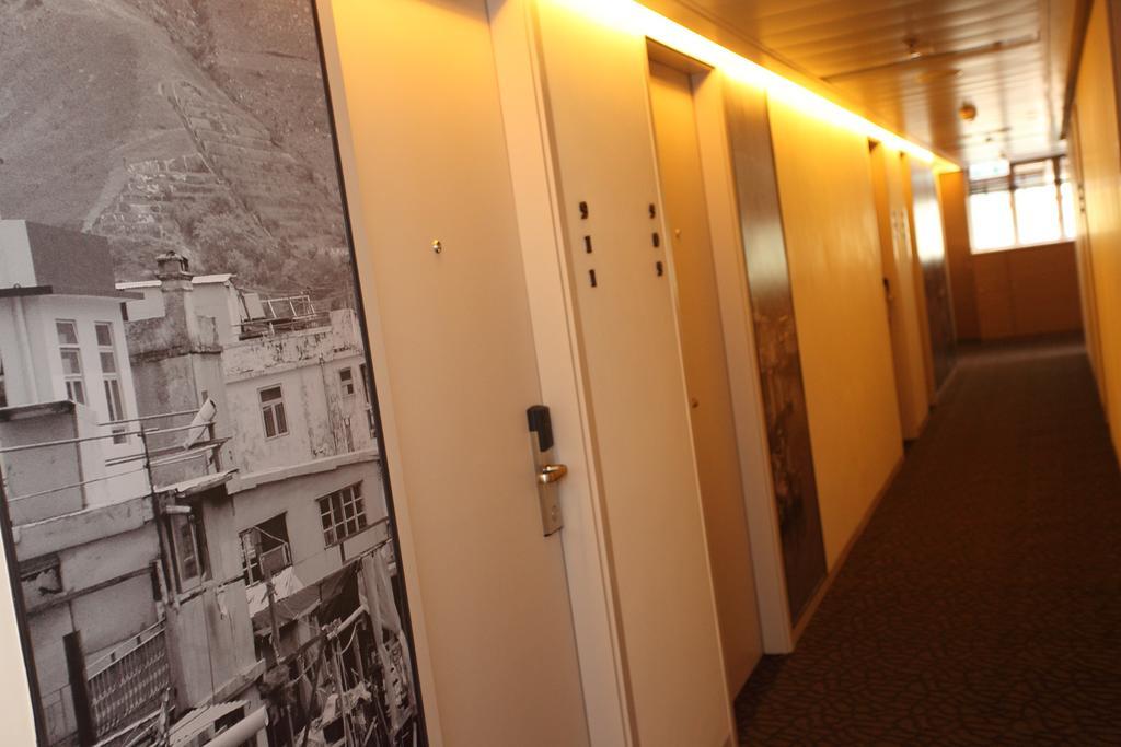 The Salvation Army - Booth Lodge Χονγκ Κονγκ Εξωτερικό φωτογραφία