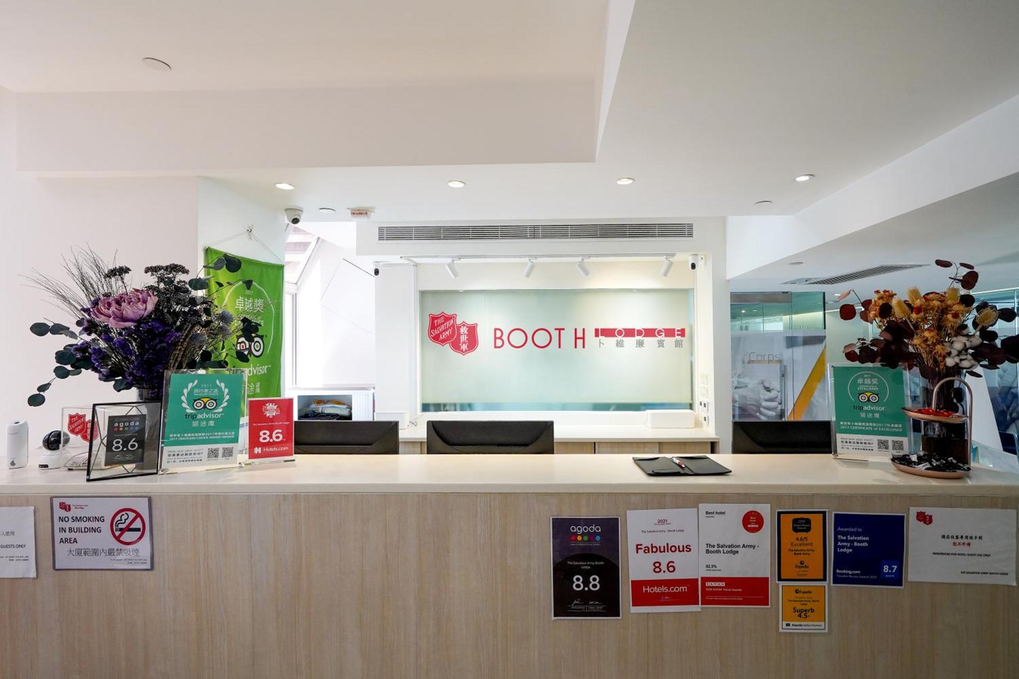 The Salvation Army - Booth Lodge Χονγκ Κονγκ Εξωτερικό φωτογραφία
